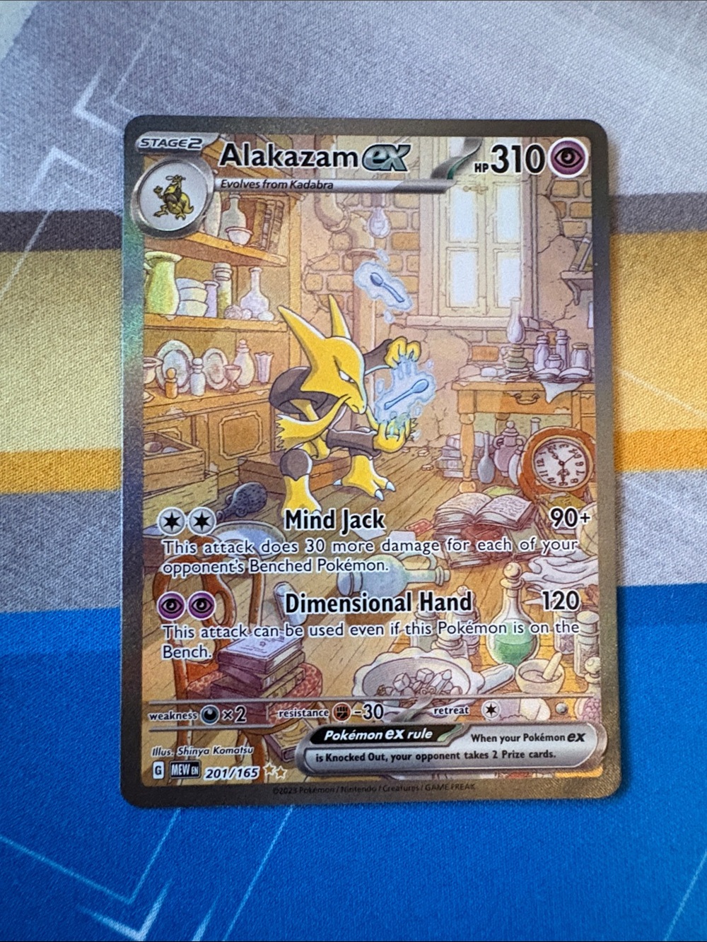 Alakazam ex 201/165 Sv: Scarlet & Violet 151 Holo NM